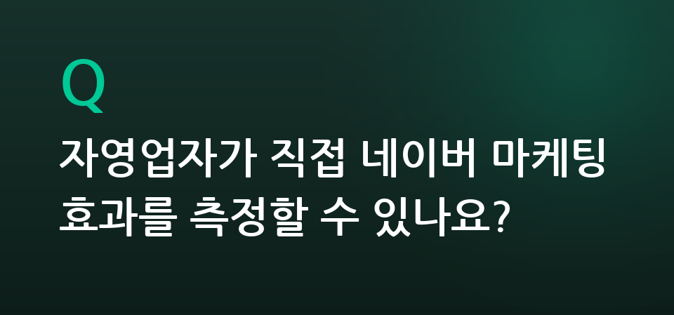 매장 안내
