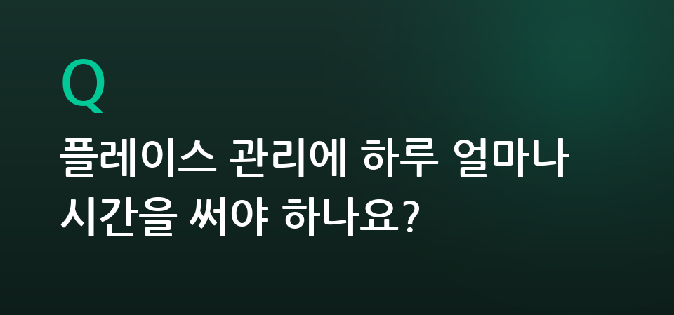 매장 안내